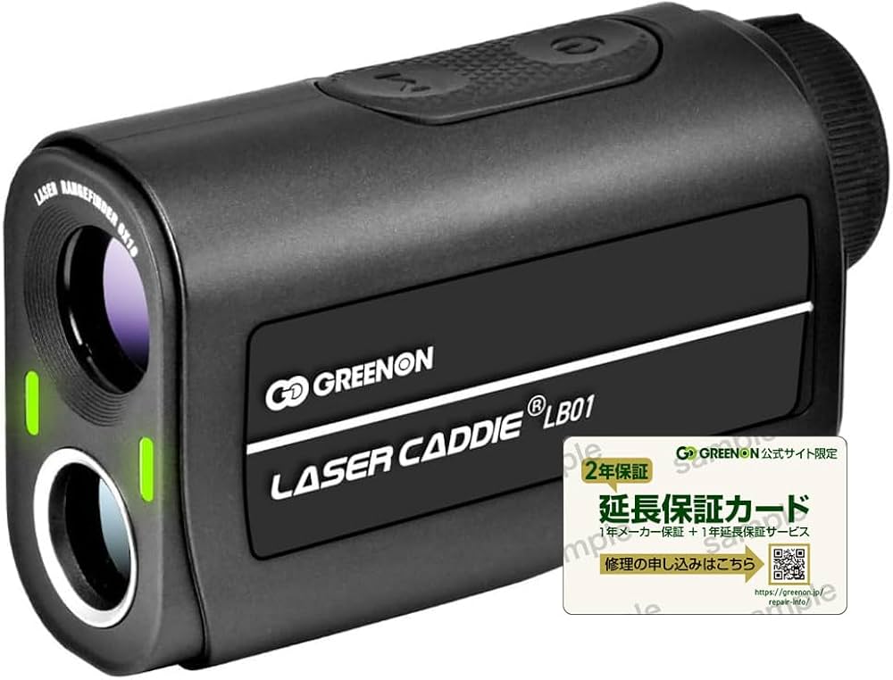 Amazon.co.jp: 《連続 3点間計測搭載》GreenOn（グリーンオン